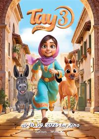 Filmposter