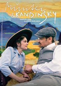 Filmposter